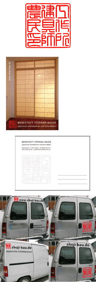SHOJI-BAU - Corporate Design - Postkarten, Autowerbung Entwurf