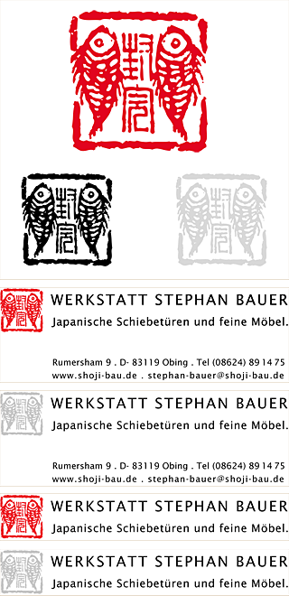 Logo Fischstempel - Werkstatt Stephan Bauer