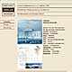 Webdesign - Archiv Verlag Werner - Historische Stiche, Kalender, Gru&szlig;karten
