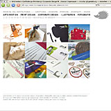 Website Screenshot 2 - Monika Igl - Grafikdesignerin, Artdirektorin