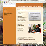 Website Screenshot 4 - Kunde - Rechtsanwalt Peter Zwingel