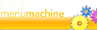 MenuMachine